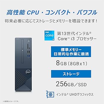 DELL - DELL 新品M.2 SSD搭載　i3　第7世代　office付 DELL 新品M.2 SSD搭載 i3 第7世代 office付